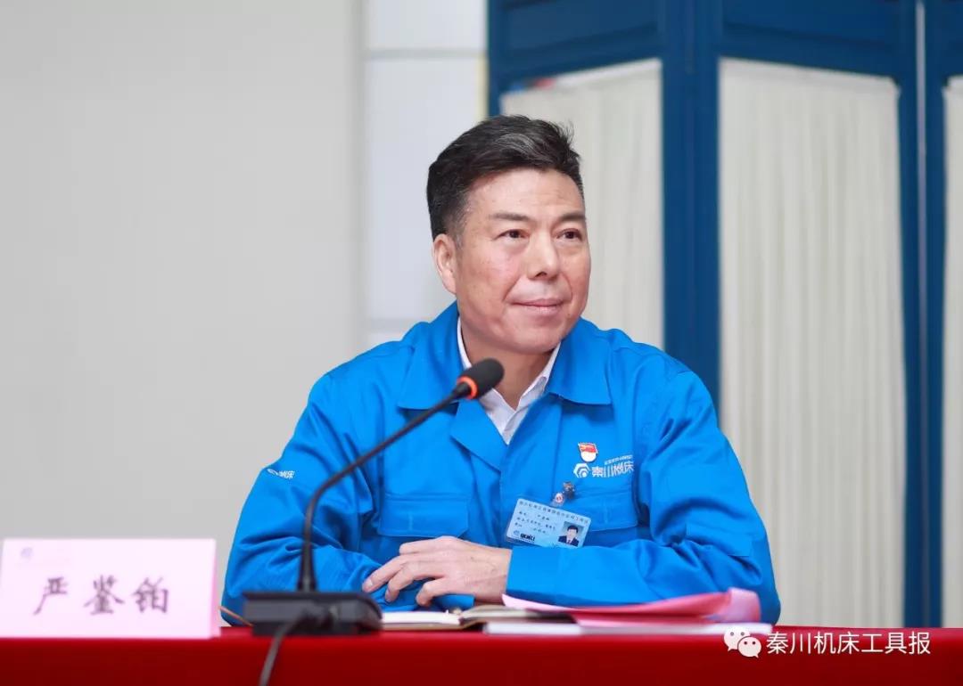 “省属企业•进william威廉中文官网”交流座谈会圆满结束