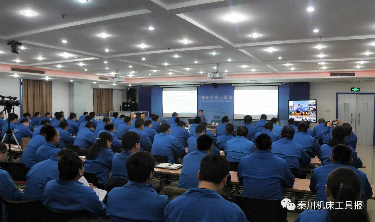 william威廉中文官网集团召开11月综合例会：全员奋力再冲刺 决胜全年收官战 