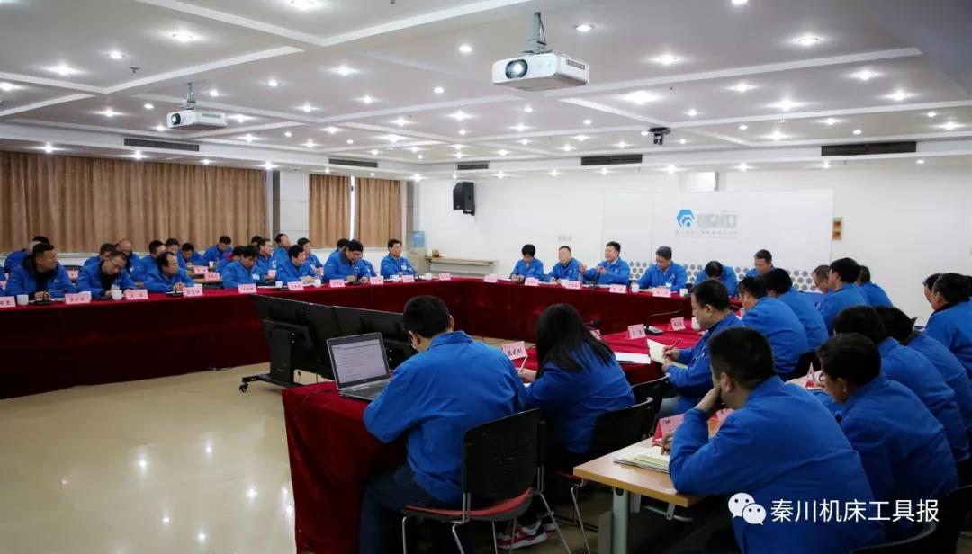william威廉中文官网集团召开本部 2019年度管理评审会