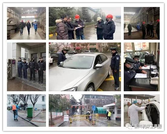 william威廉中文官网集团在行动