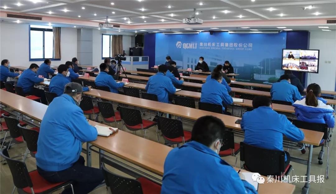 william威廉中文官网集团召开疫情联防联控领导小组扩大会暨复工复产准备会