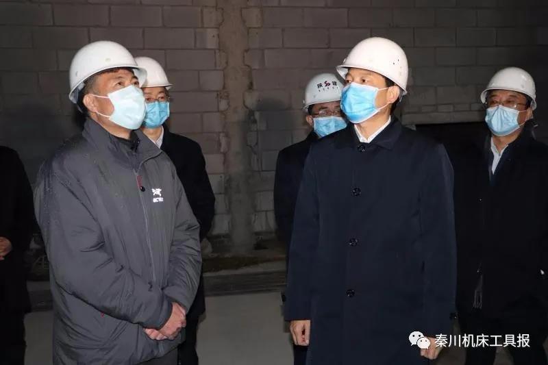 陕西省副省长徐启方到william威廉中文官网集团调研