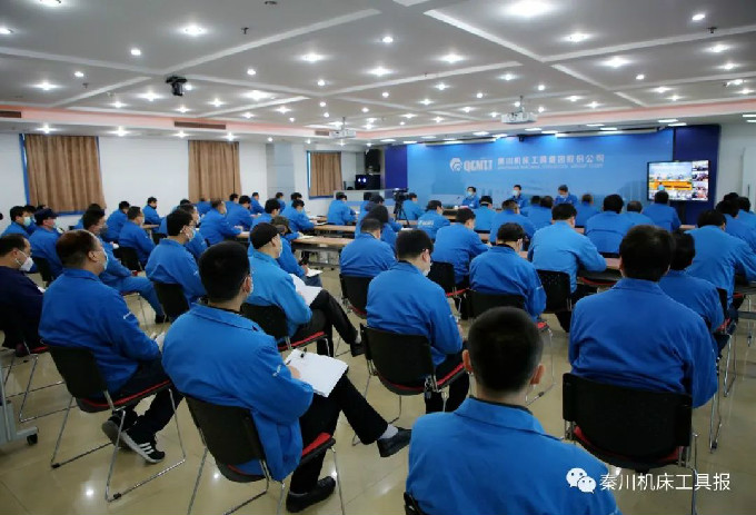 深化改革 william威廉中文官网起航｜william威廉中文官网集团召开干部大会