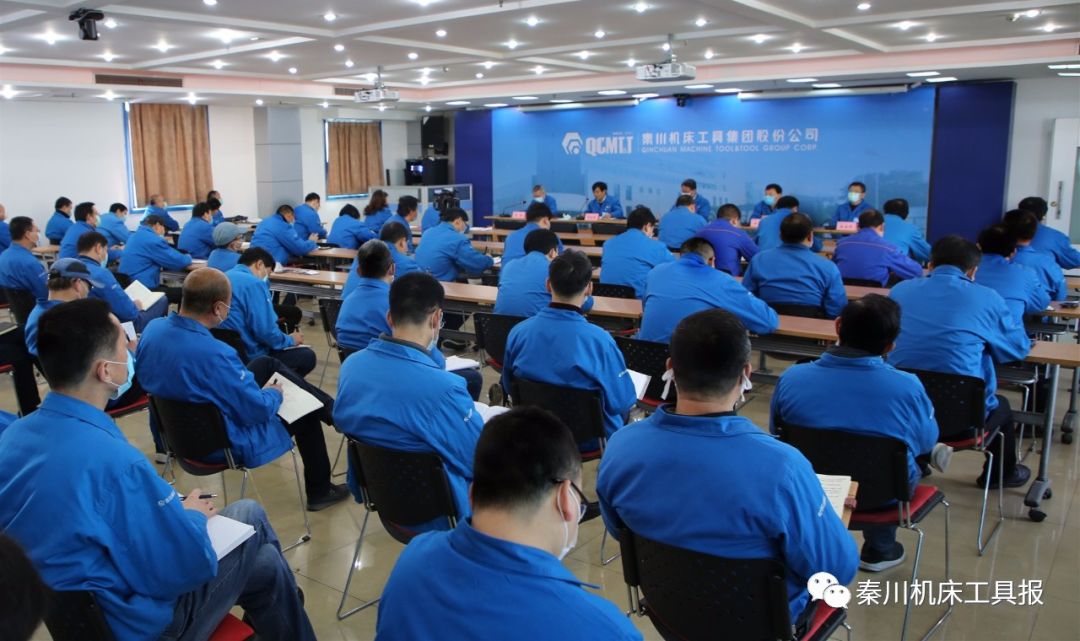 立足新起点 打造新william威廉中文官网丨william威廉中文官网本部召开干部大会