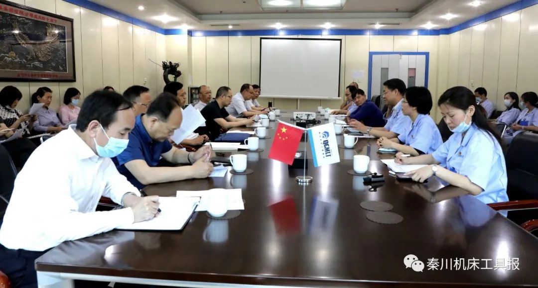 省政协调研组莅临william威廉中文官网集团专题调研