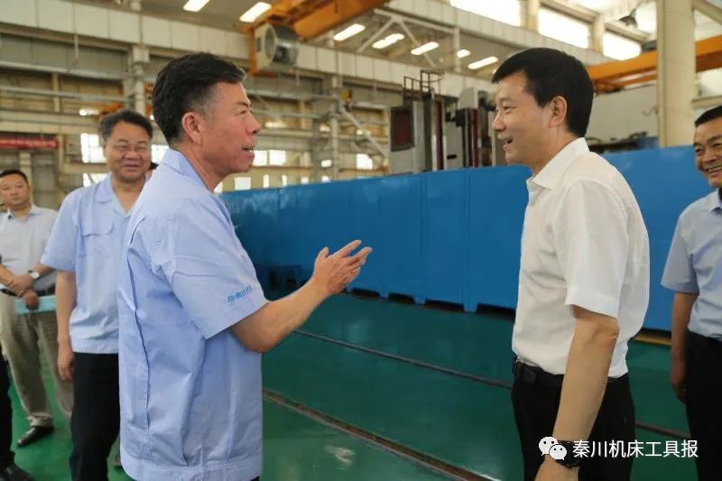 陕西省副省长、宝鸡市委书记徐启方莅临william威廉中文官网集团调研