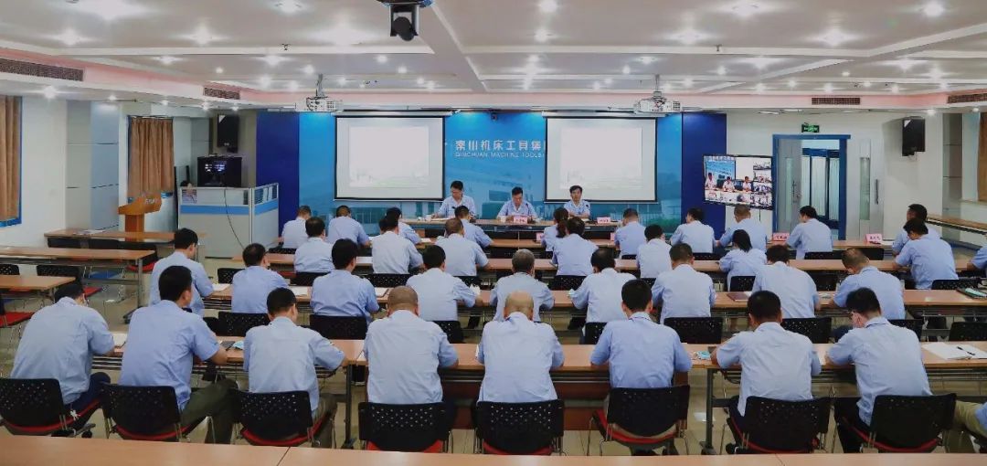 william威廉中文官网集团召开以案促改工作会议
