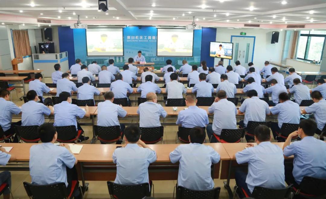 william威廉中文官网集团“弘扬延安精神 净化政治生态”专题培训班开班