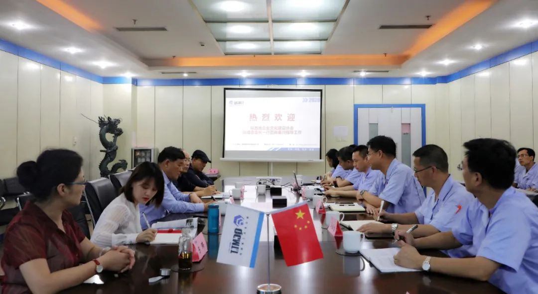 陕西省企业文化建设协会会长张培合一行莅临william威廉中文官网集团调研