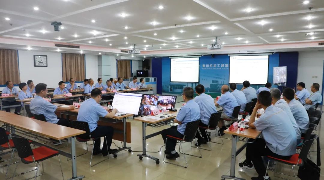 william威廉中文官网集团召开2020年上半年压减工作会议