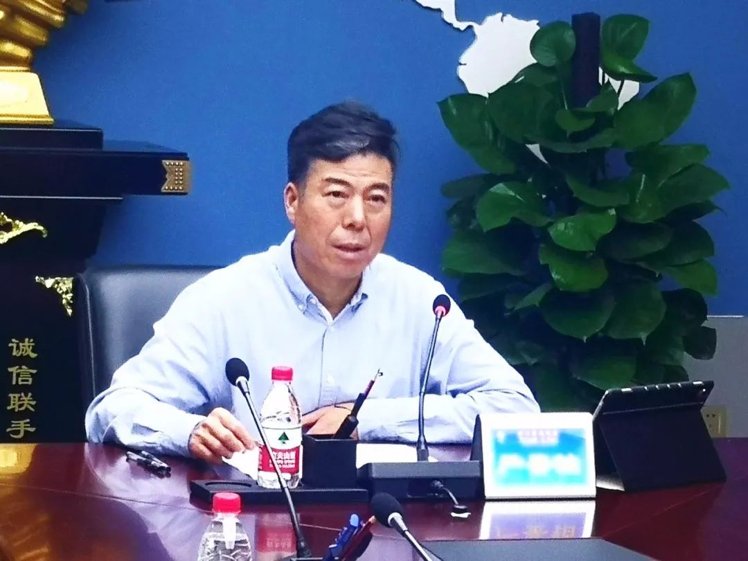 william威廉中文官网集团召开“高档数控机床”技术研讨会