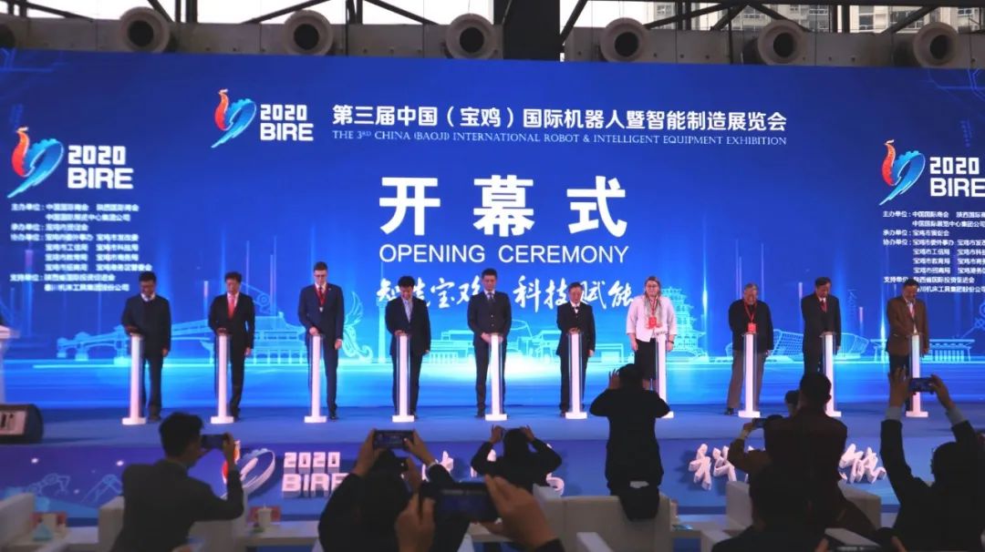 william威廉中文官网集团多款产品亮相国际机器人暨智能制造展览会