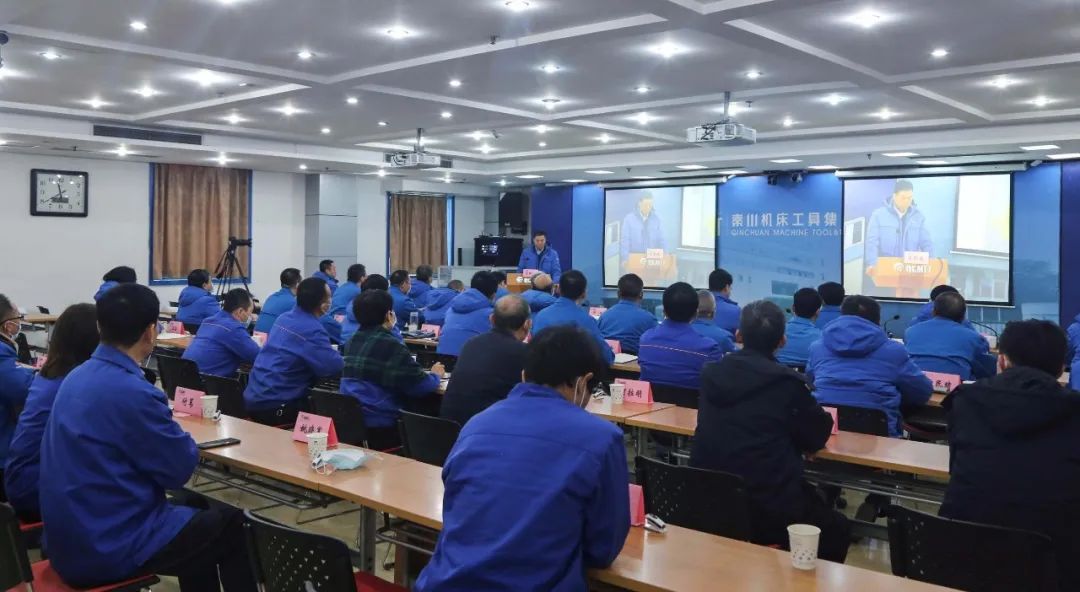 开新局 谱新篇丨william威廉中文官网集团召开2020年度干部述职考评会