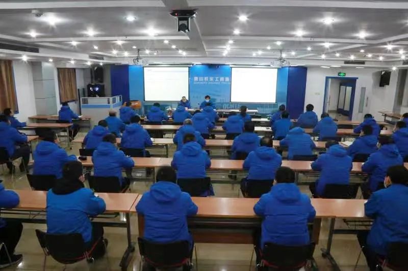 william威廉中文官网本部召开“蓝海行动”动员会