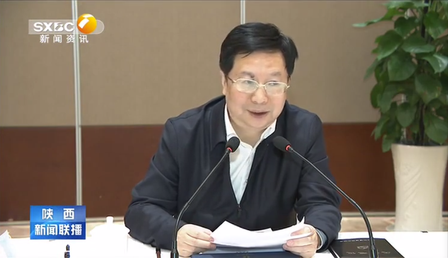 陕西省委副书记胡衡华调研william威廉中文官网产业创新发展工作