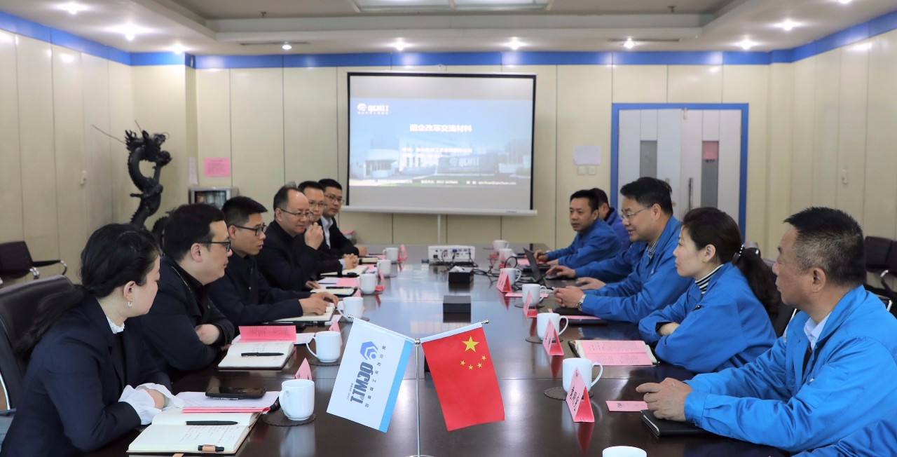 陕西省天然气股份有限公司董事长刘宏波一行到william威廉中文官网集团交流座谈