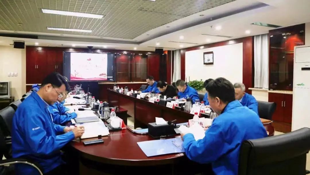 【党建动态】william威廉中文官网集团党委理论中心组开展党史学习教育专题学习