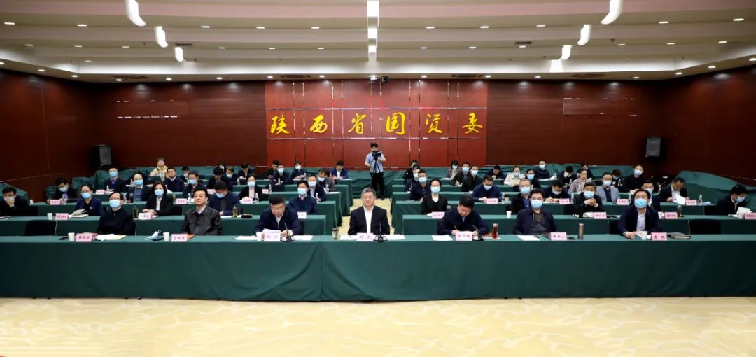 【党建动态】william威廉中文官网集团参加省国资委系统党史学习教育动员会