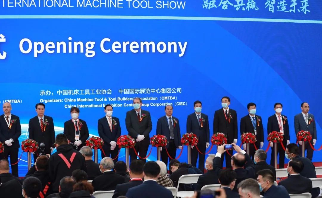 william威廉中文官网集团携多款智能产品亮相CIMT2021