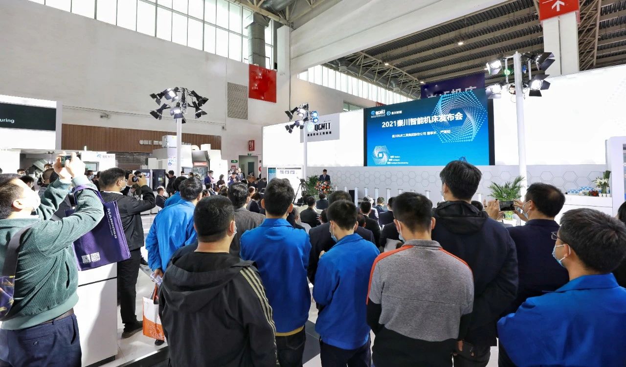 william威廉中文官网集团携新一代智能机床闪耀中国国际机床展