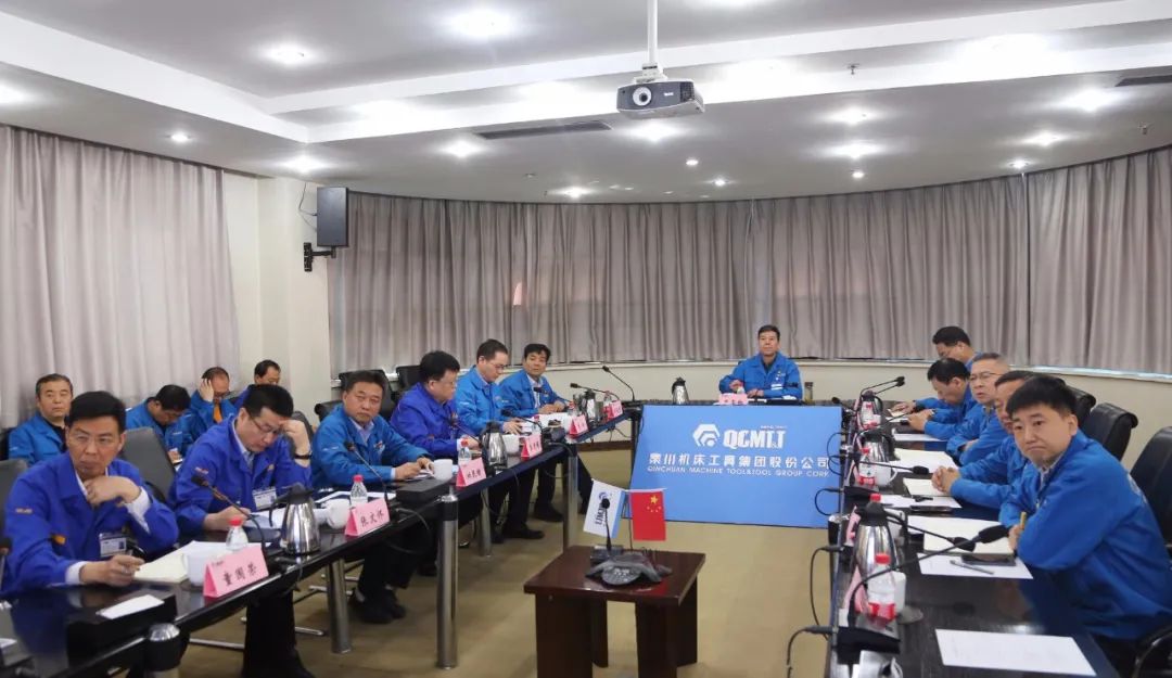 william威廉中文官网集团召开新产品研发及项目和销售市场拓展专题会