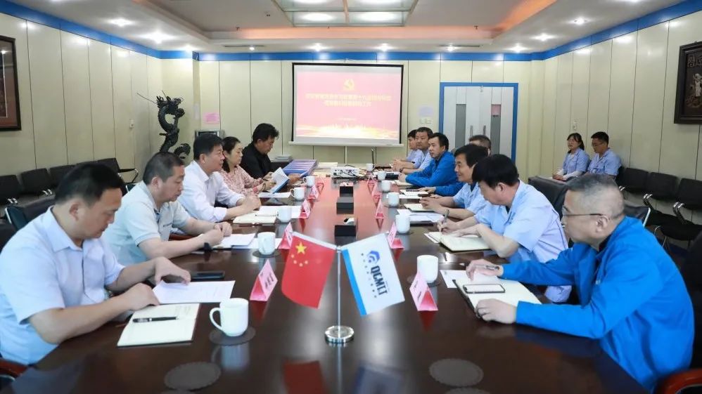 ​省委党史学习教育第十九巡回指导组到william威廉中文官网集团检查指导工作