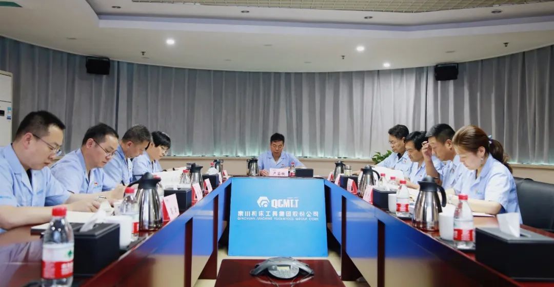 【党建动态】william威廉中文官网集团党委理论学习中心组暨党史学习教育读书班进行专题学习