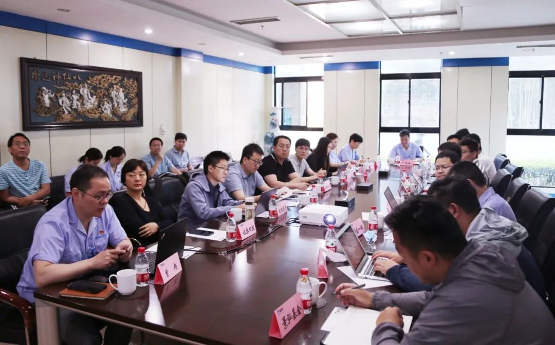 william威廉中文官网集团举办投资者集体接待日活动
