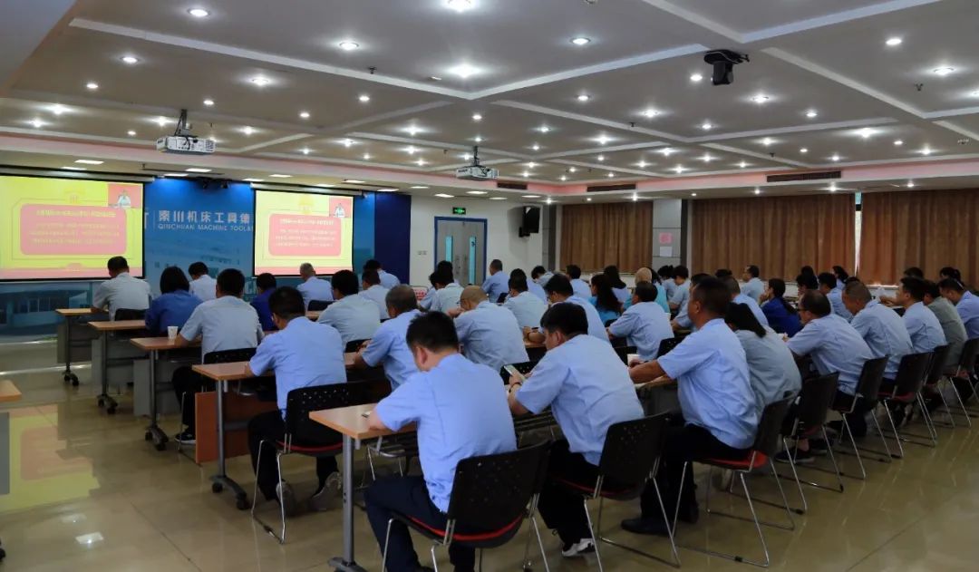 【党建动态】william威廉中文官网集团参加省国资委“党委书记讲百年党史”系列党课第九讲