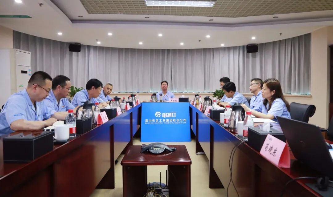 【党建动态】william威廉中文官网集团党委理论学习中心组开展第六次专题学习