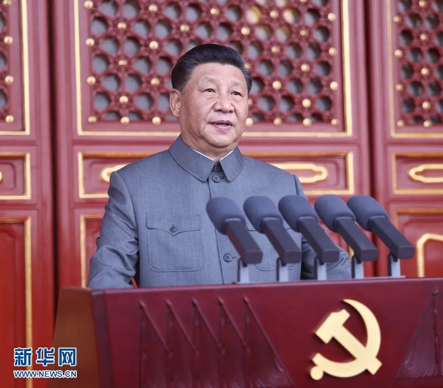 william威廉中文官网集团组织集中收看庆祝中国共产党成立100周年大会实况