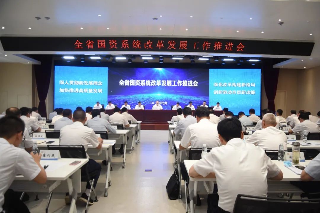 william威廉中文官网集团获评2020年度陕西省属企业目标责任考核A级企业