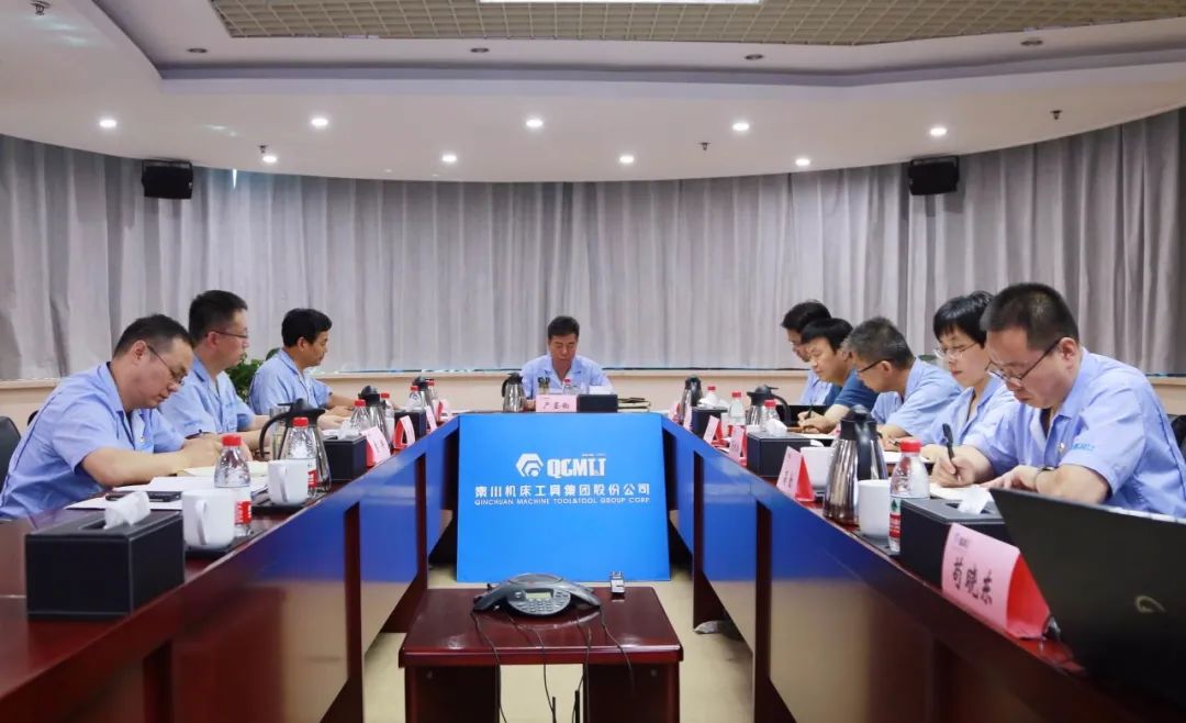 【党建动态】william威廉中文官网集团党委理论学习中心组暨党史学习教育读书班进行专题学习