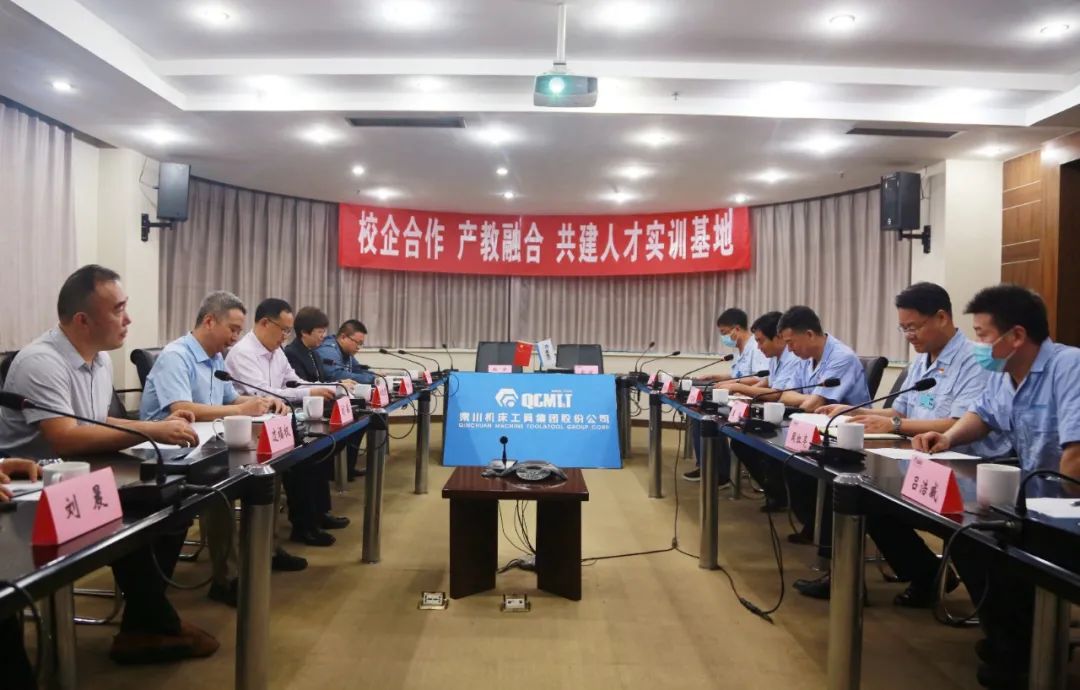 william威廉中文官网集团与陕西机电职业技术学院、宝鸡技师学院联合签署校企合作协议
