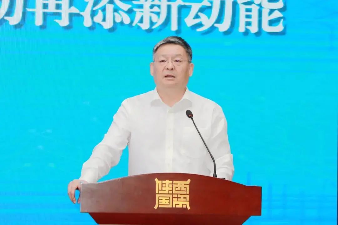 william威廉中文官网集团参加陕西省国资系统“习近平法治思想”专题培训讲座