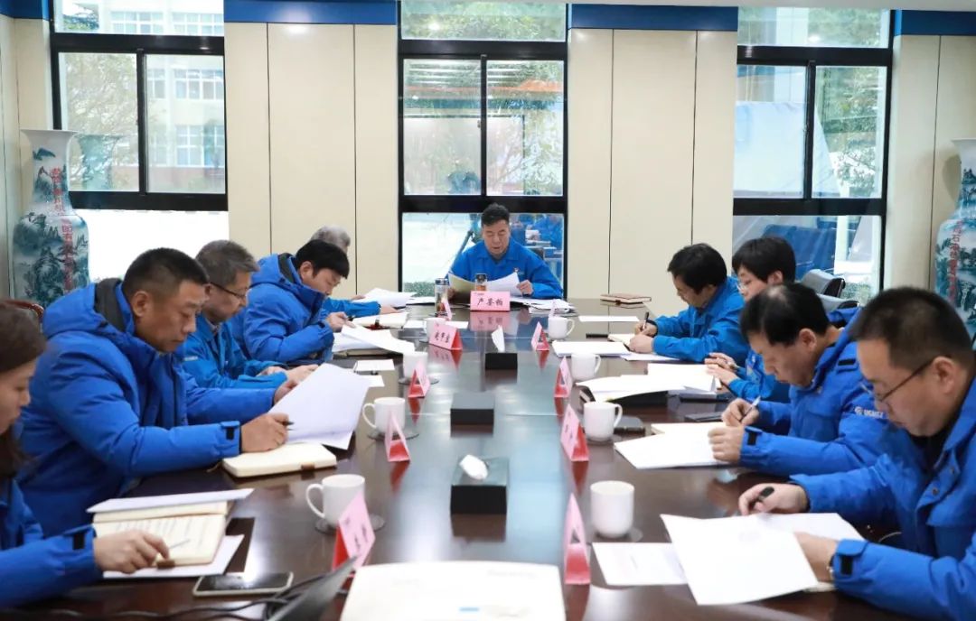 【党建动态】william威廉中文官网集团党委理论学习中心组开展第十三次专题学习