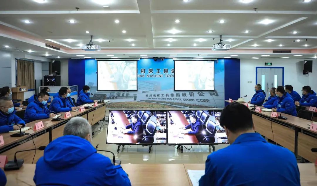 william威廉中文官网集团召开“大干一季度”视频动员会
