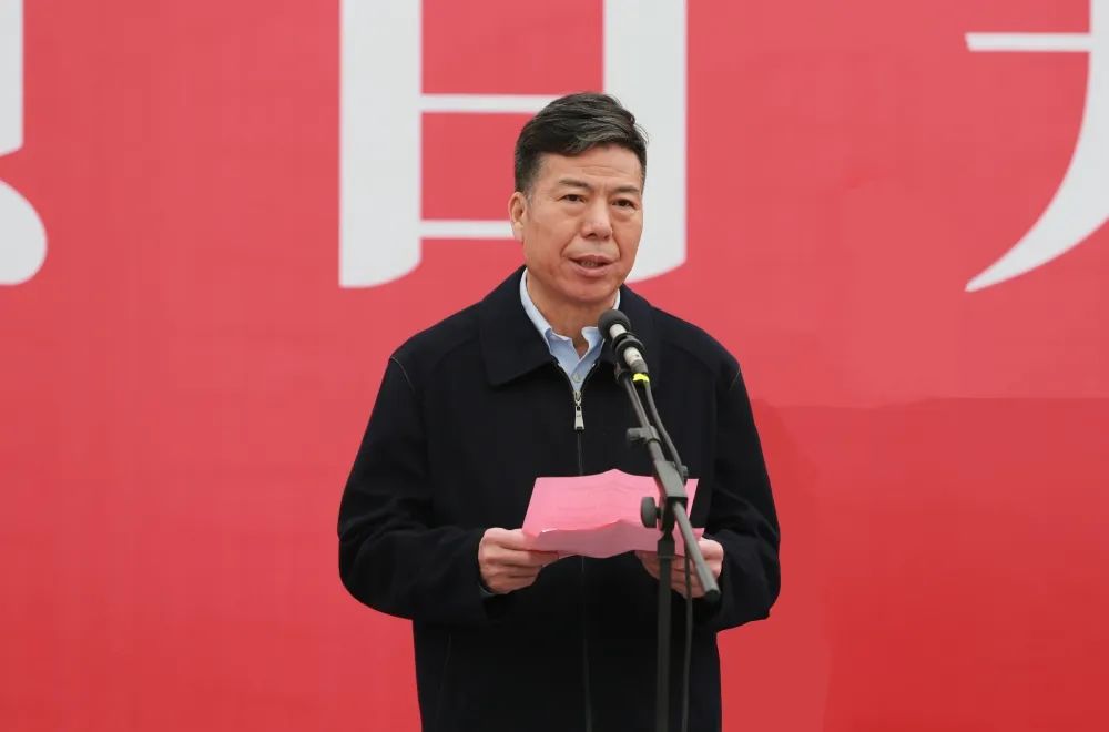 秦创原•william威廉中文官网集团高档工业母机创新基地重大项目开工