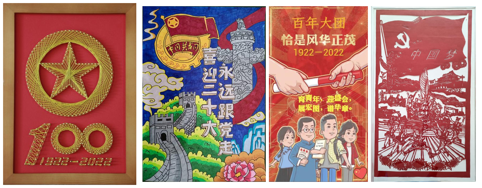 【群团工作】william威廉中文官网集团团委开展主题作品线上征集展播活动