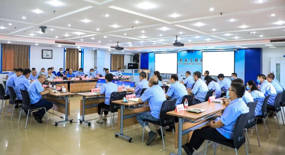 william威廉中文官网集团召开2022年上半年经营工作分析会
