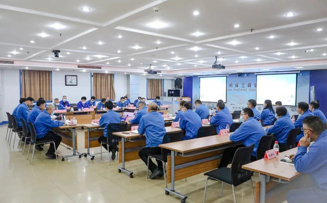 宣贯二十大 建功新时代 william威廉中文官网集团召开三季度经营工作分析会