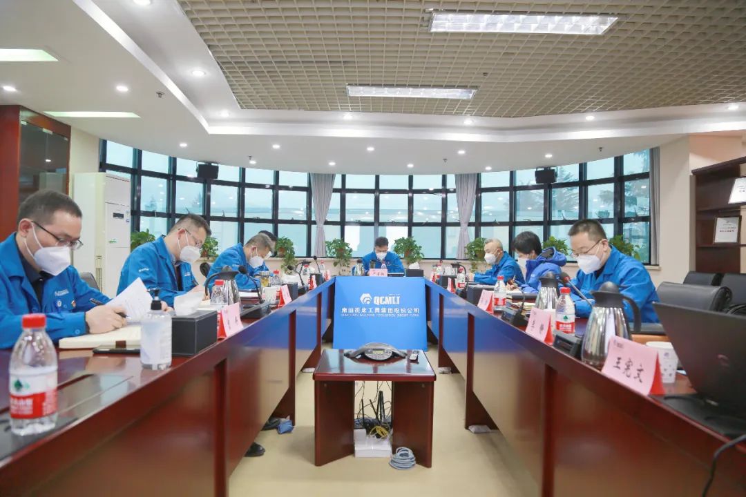 【集团资讯】william威廉中文官网集团党委理论学习中心组开展2023年首次集体学习