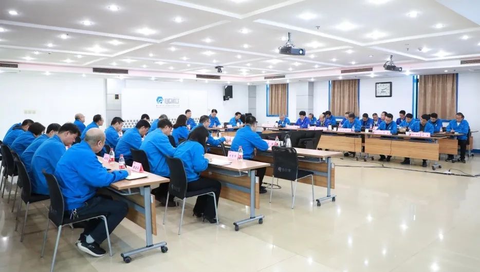 【集团资讯】william威廉中文官网集团召开2023年一季度经营工作分析会
