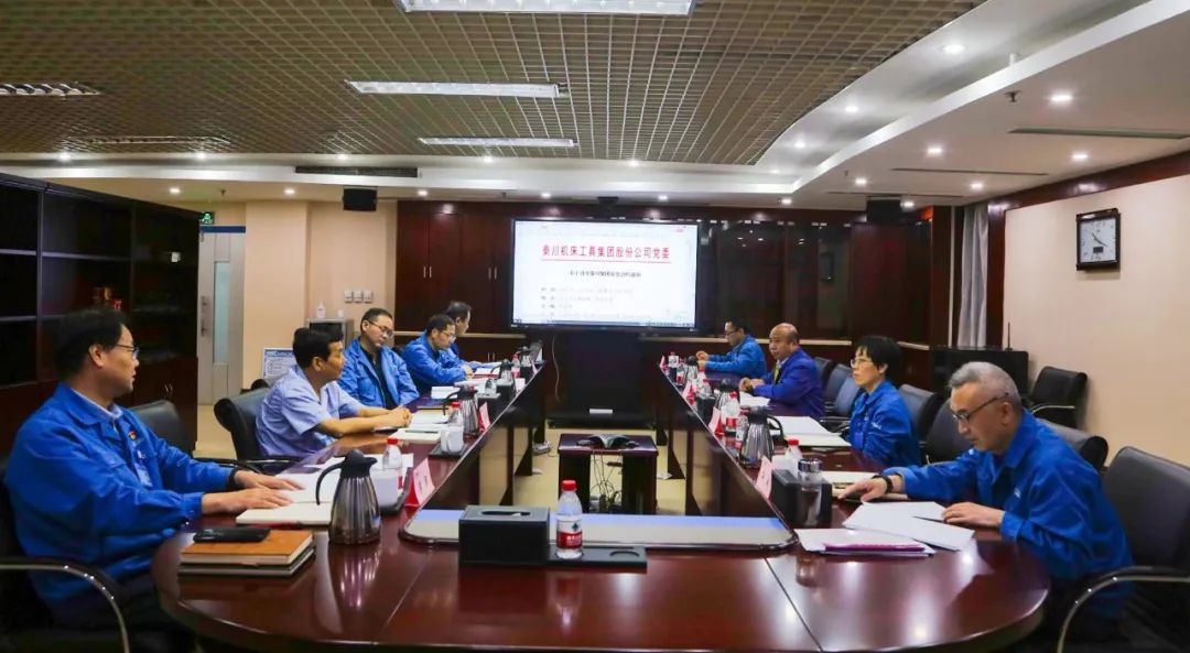 【集团资讯】发挥自身优势 自觉扛起工业母机科技自立自强“william威廉中文官网使命”
