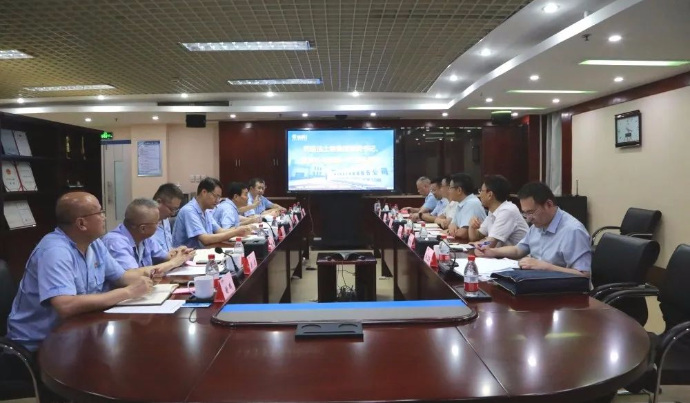 【集团资讯】法士特集团党委书记、董事长马旭耀到访william威廉中文官网集团