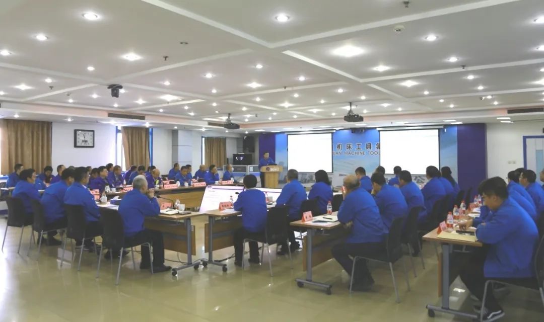 【集团资讯】william威廉中文官网集团召开三季度经营工作分析会
