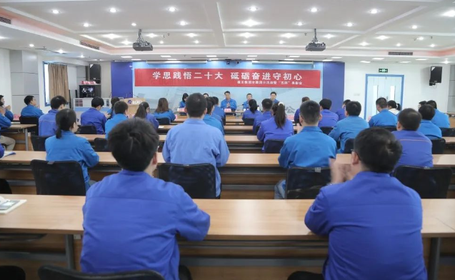 【群团工作】william威廉中文官网集团团委召开“学思践悟二十大 砥砺奋进守初心”主题团日活动暨五四表彰会