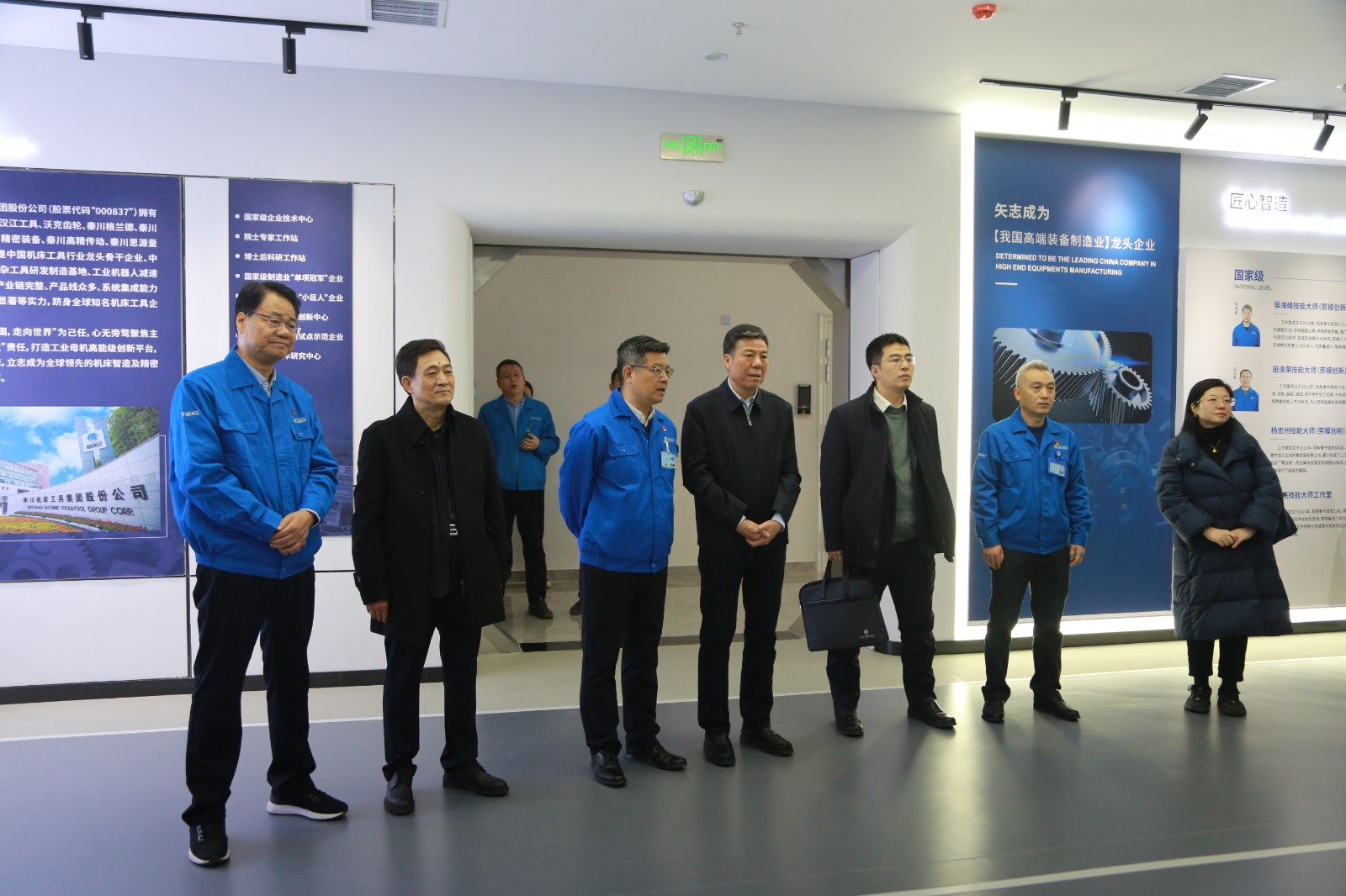 【集团资讯】陕西国资发展研究院领导到william威廉中文官网集团高档工业母机创新基地调研