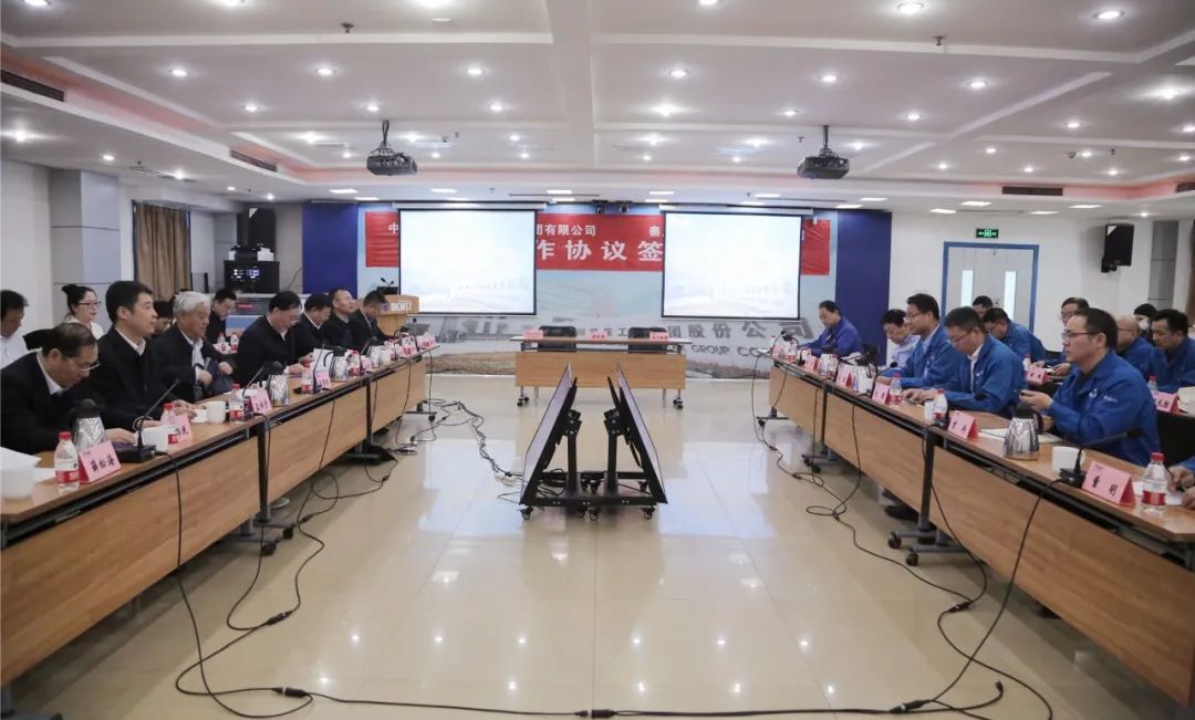 【集团资讯】william威廉中文官网集团与中国机械科学研究总院集团有限公司签署战略合作协议
