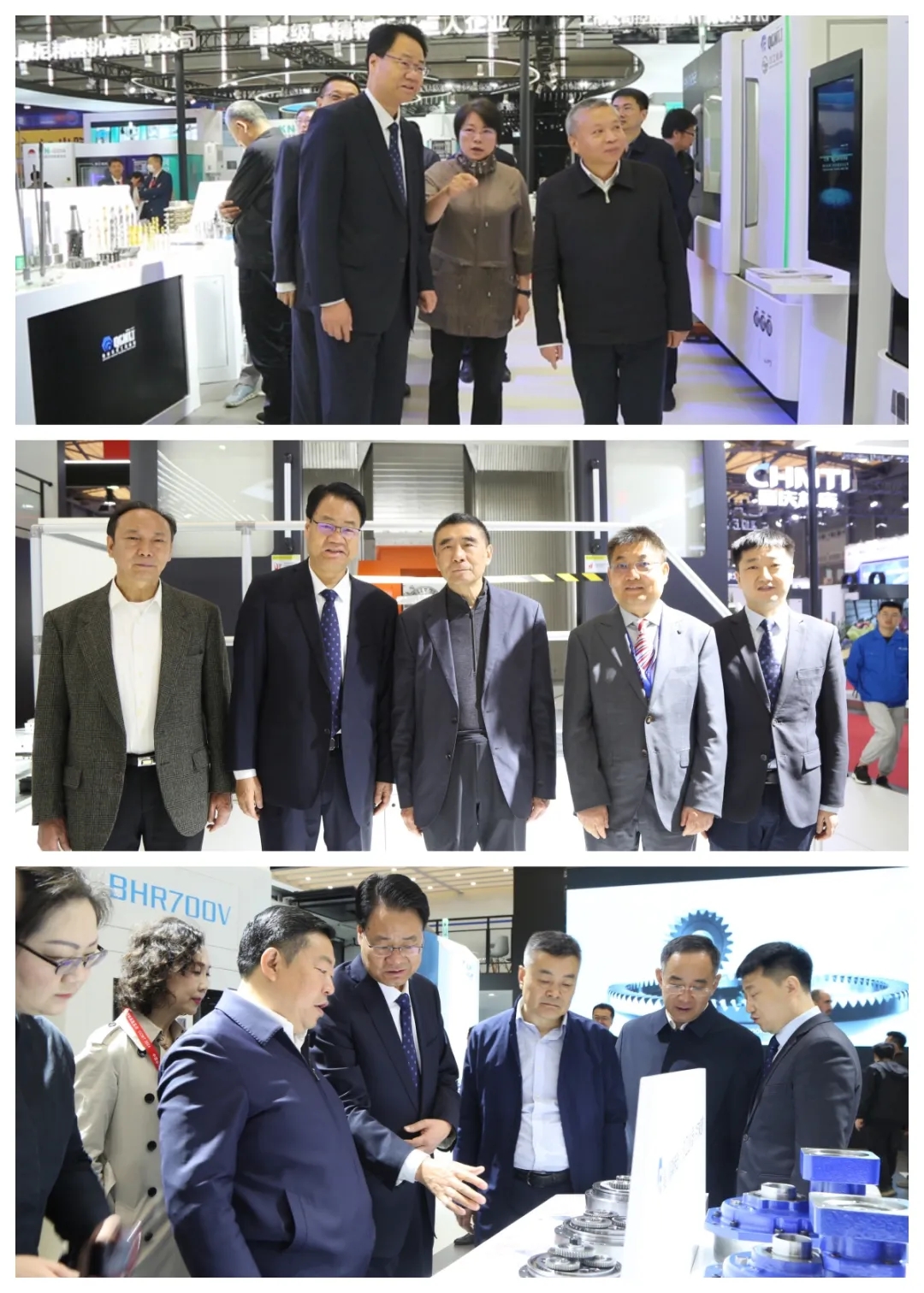 【CCMT2024】各级领导莅临william威廉中文官网展位现场参观指导